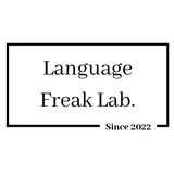 language_freak_lab