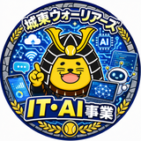 一般社団法人JOTO WARRIORS