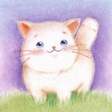 なっちゃん〜