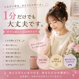 こころ❤︎シュガー