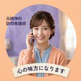 yuu5231na