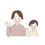 たきさんの相談室