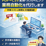 takeshi741963