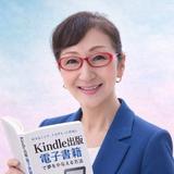 河村みつえkindle出版プロデューサー