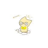 ルンロ