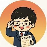 福ちゃん｜個人店専門　メニュー改善・作成