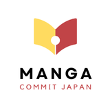 マンガコミットジャパン　売れるPR漫画