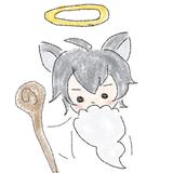 えふゆー