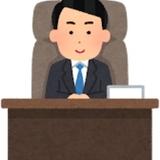 かろな