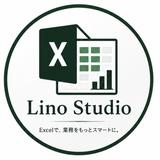 Lino Studio