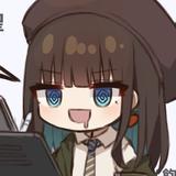 akatanotaki