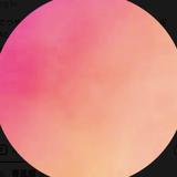 春星銀