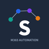 S｜M365業務自動化