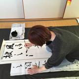 はぎの屋つきこ亭