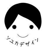 ソユカデザイン