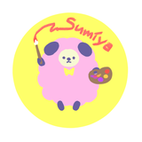 すみや まの