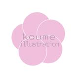 koume99