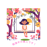 mokomoko1212
