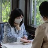 スピリチュアルセラピストバニラ