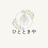 オイルリラクゼーションサロンひとときや