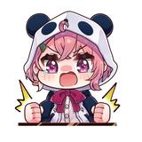 かたあげ