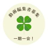 Tarakoyatai