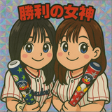【20代OL2人組】マチアプ相談室