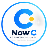 Now C