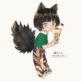 ちょと