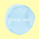 tsubaki_iktk