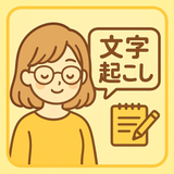 Aya_moji_