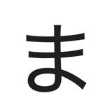 まるやま_楽曲BGM制作