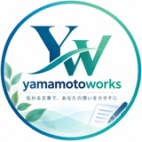 yamamotoworks
