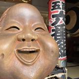 oneness123official