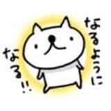 やぎこ૮ ᐡΘ ꈊ Θ ᐡ ა