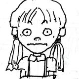すず木 えり