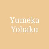 yumekayohaku1010