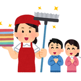 がんばるやまださん