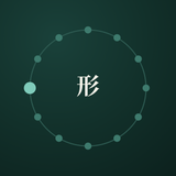 かたち舎