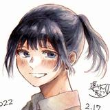 婆さんきなこ