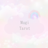Mugi ￤タロット占い