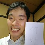 chinese