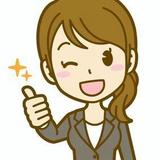 最強な副業ナビゲーターさぼみ