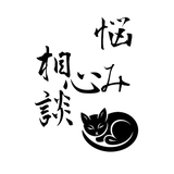とみだ ひろき