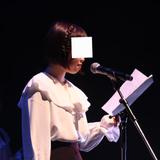 雪野美々