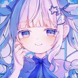 水井 ろご