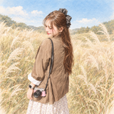 daseera_thailand