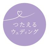 profilemovie