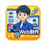 KojimaWeb制作