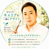 鈴木　裕